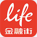 Life金融街app官方最新版