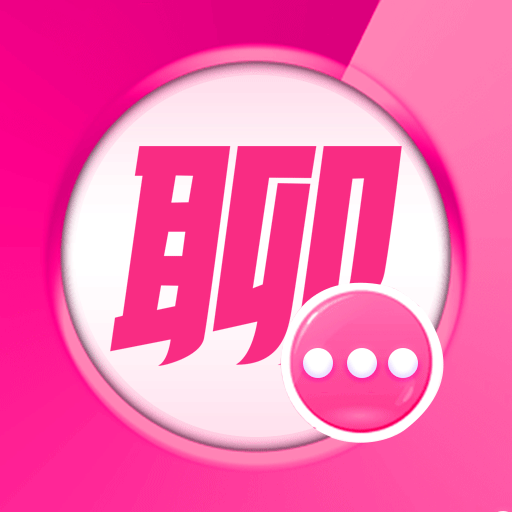 陌媚交友app安卓最新版