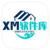 XM软件库安装包apk安卓下载2025免费版
