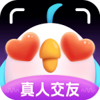 皮雀交友app最新版