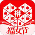拼多多app2025最新版