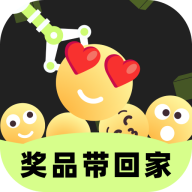 抓娃娃星球app免费版