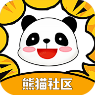 熊猫社区下载最新版免费手机版