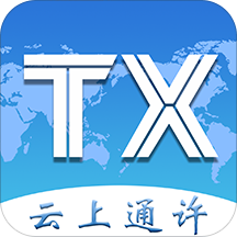 云上通许app官方版