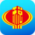 海口国税app
