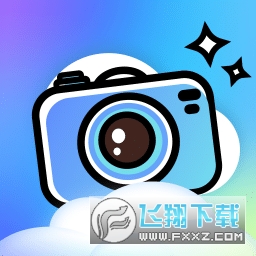 云朵相机app官方最新版