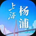 上海杨浦安卓版