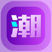 新潮盲盒app官方最新版