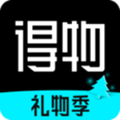 得物app网上商城