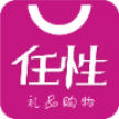 任性点APP