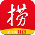 捞红包app