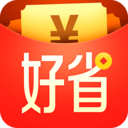 天天好省安卓版