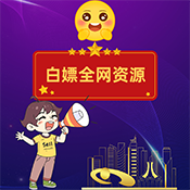 咖喱君资源库软件下载安装手机版