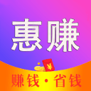 惠赚日记官方版