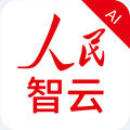 人民智云app官方版