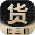 货比三价app安卓版