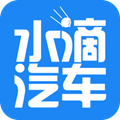 水滴汽车交互客户端
