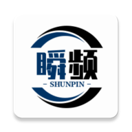 瞬频app官方最新版