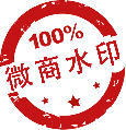 微商水印相机安卓版