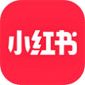 小红书app下载安装官方最新版