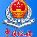 辽宁移动办税app安卓版