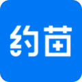 约苗2022最新版