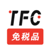 tfc税免app官方版