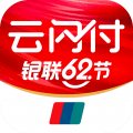 中国银联app