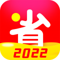 团省