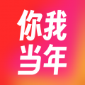 你我当年ai画质修复