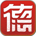 我的常德