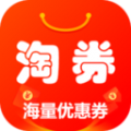 淘券