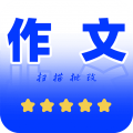 作业查答案