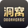 洞窝