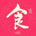 美食杰