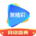 NewTV聚精彩