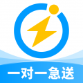 北京闪送同城快递app