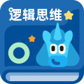 逻辑思维训练