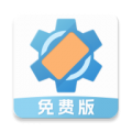 屏幕方向管理助手