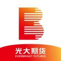 光大期货财讯通