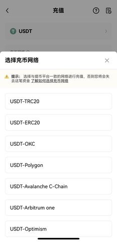 ok 6.109.0 最新版