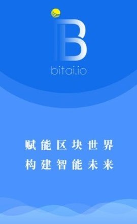 bobi波币钱包 1.1.5 最新版