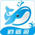 逍遥游