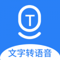 文字转语音AI配音