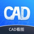 CAD看图图纸通
