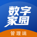 畅居智慧物业