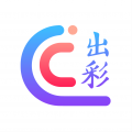 出彩app