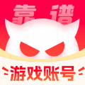 买号兽