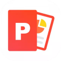 ppt制作软件免费