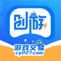 创游账号交易平台